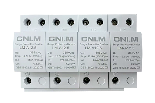 LM-A12.5浪涌保护器