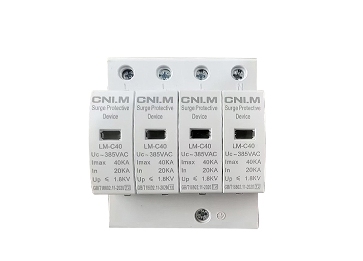 LM-C40浪涌保护器